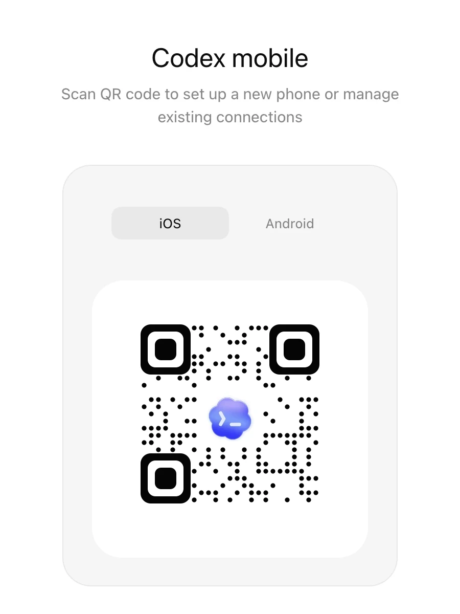 ChatGPT 移动 App 中的 Remote 设置页面（浅色模式）